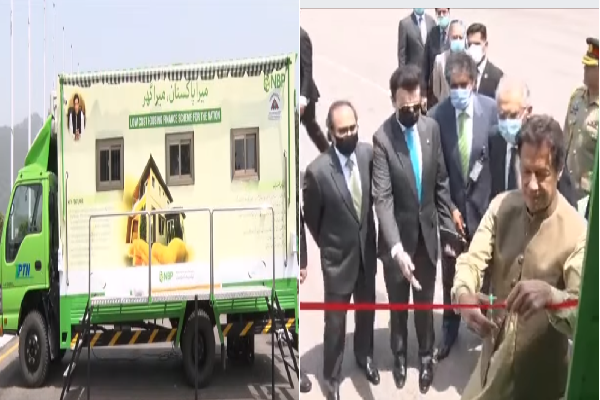  NPHS: PM Imran inaugurates mobile facilitation unit