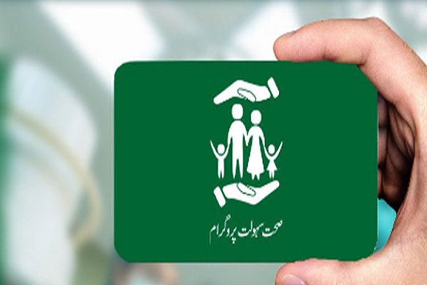  Journalists to be provided health cards on a priority basis: Fawad