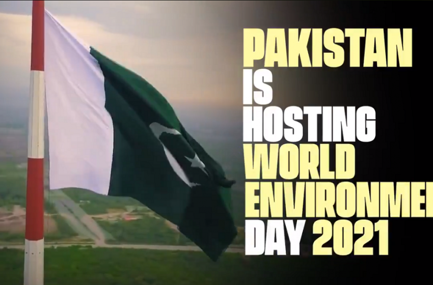  World Environment Day: Pakistan hosting this occasion