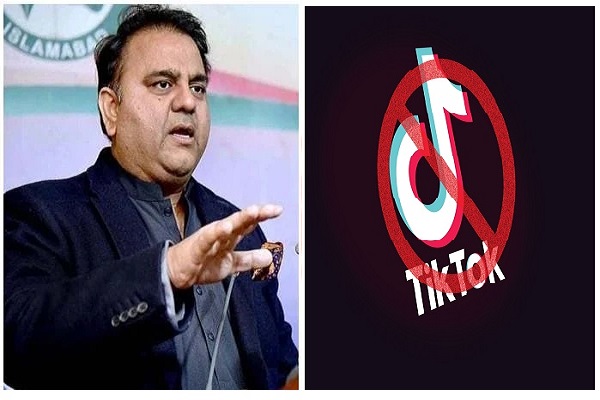  Fawad Chaudhry lashes out over TikTok ban