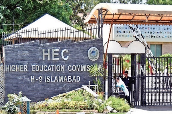  HEC: Out of 205, 40 universities equipped to teach online