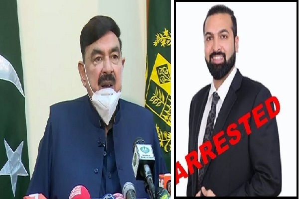  Zahir Jaffer’s name to be placed on ECL: Interior Minister