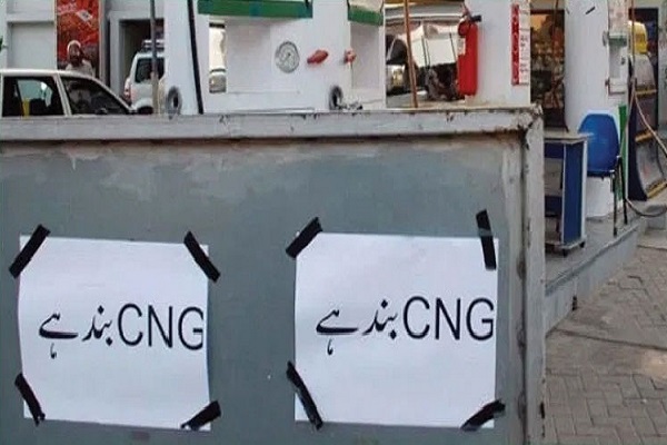  Gas supply to CNG stations, non-export industry suspended again in KP, Punjab