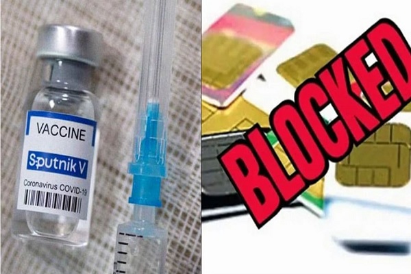  Sindh govt to block SIM cards of unvaccinated people