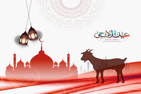  Eid ul Adha to fall on July 21: KU research
