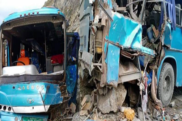  10 people killed, over 39 injured in Upper Kohistan blast
