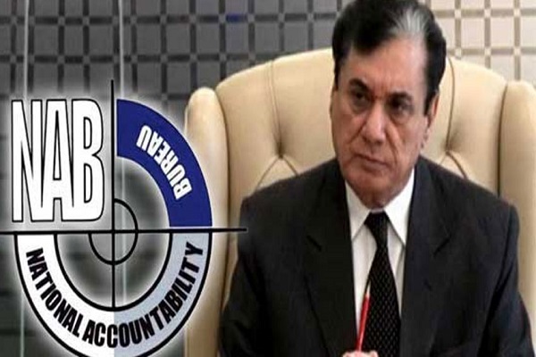 NAB references based on solid evidence: Chairman