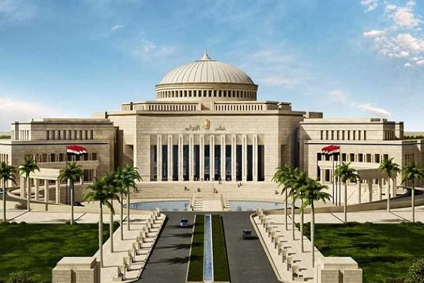Egyptian Parliament Archives