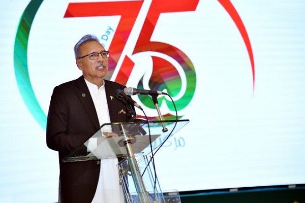  President Alvi unveils 75th Independence Day logo