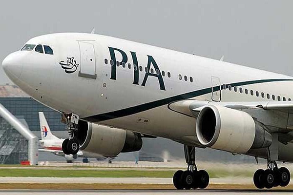  PIA bans crew from fasting during flights