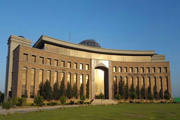 NUST remains top slot in the rankings