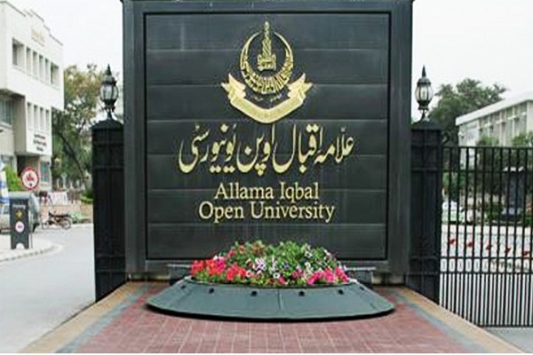  AIOU admission in masters programmes