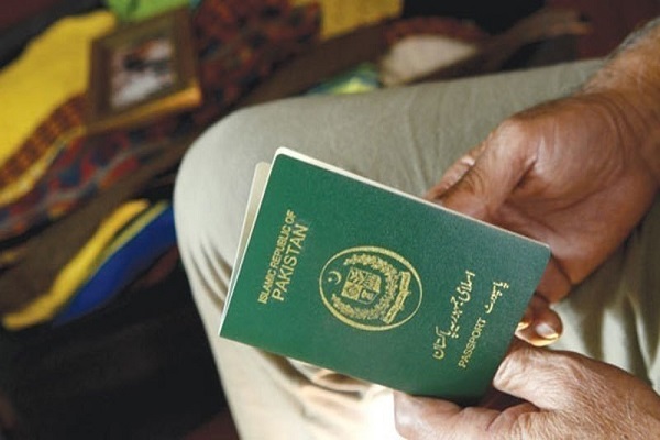  Amnesty scheme for two passports, CNIC