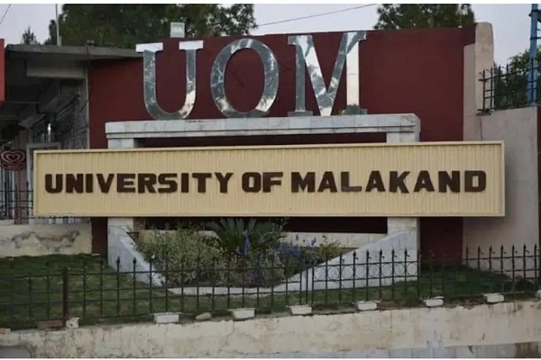  University of Malakand yet to get full-time VC