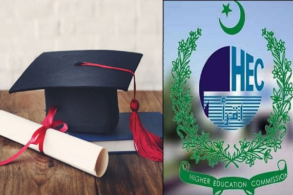  HEC bans MS, MPhil admissions in university-affiliated colleges