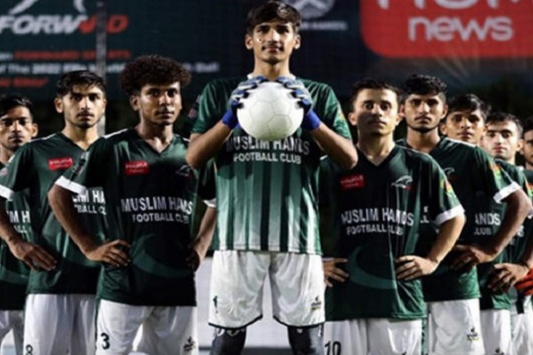  Street Child Football World Cup: Pakistan loses to Egypt in final