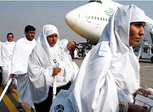 The second-highest country for Umrah pilgrims is Pakistan