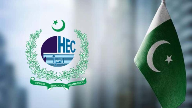 HEC announces scholarships for students in FATA and Balochistan