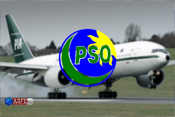  Pakistan State Oil restores fuel supply to PIA