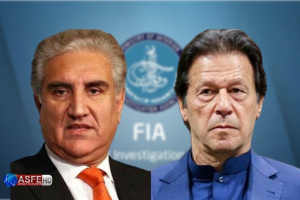  Cipher case: Imran Khan and Qureshi accused in FIA challan