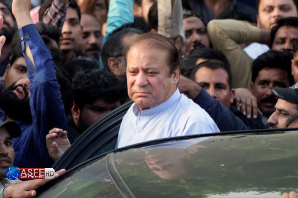  Toshakhana case: Nawaz Sharif arrest warrant suspended