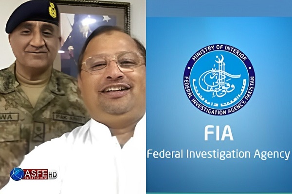 FIA ends inquiry on Gen Bajwa relative's alleged money laundering