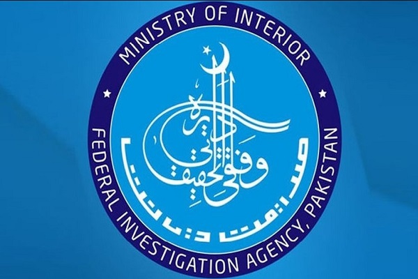  Lahore: FIA arrests fugitive, ‘human trafficker’