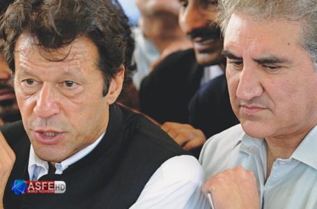 Case cypher: Imran and Qureshi will face charges on December 12