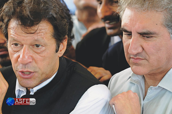  Case cypher: Imran and Qureshi will face charges on December 12