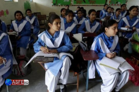 Schools in Islamabad will be closed from February 3–11