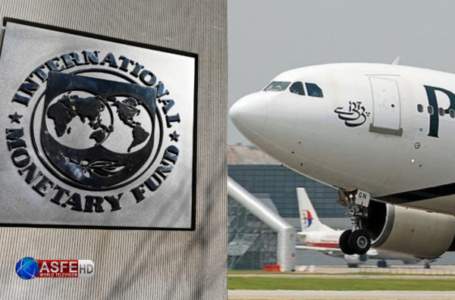 IMF Approves PIA Debt Rescheduling for Privatization