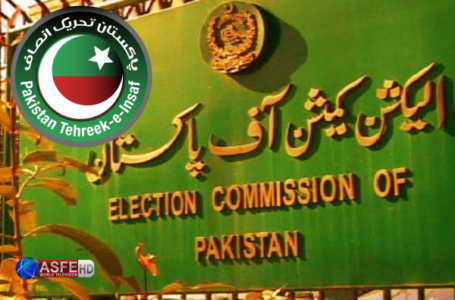 Election Commission of Pakistan (ECP) reveals Presidential elections timetable.