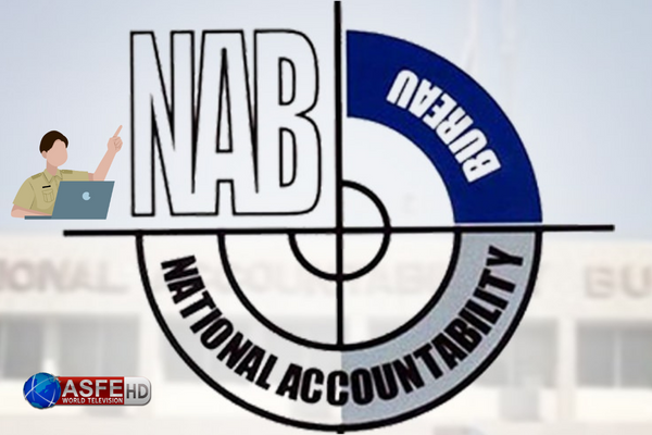  NAB sets up complaints channel for government workers