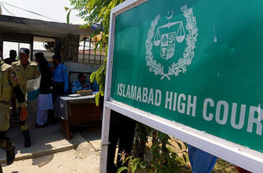  Islamabad High Court Delays Form 45, 47 Case Hearing