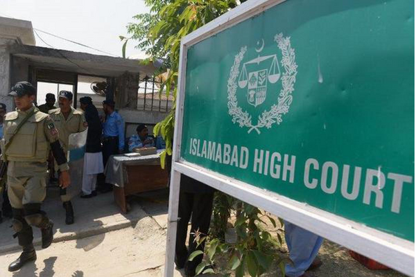  Petitioner Seeks SC Probe into IHC Judges’ Letter on Spy Agency Interference