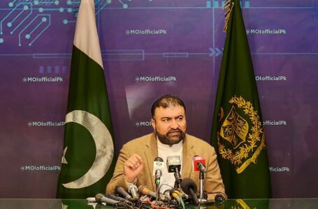 PPP Nominates Sarfraz Bugti for Balochistan Chief Minister