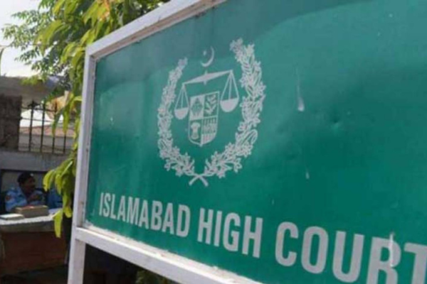  Islamabad DC’s sentence suspended in contempt case