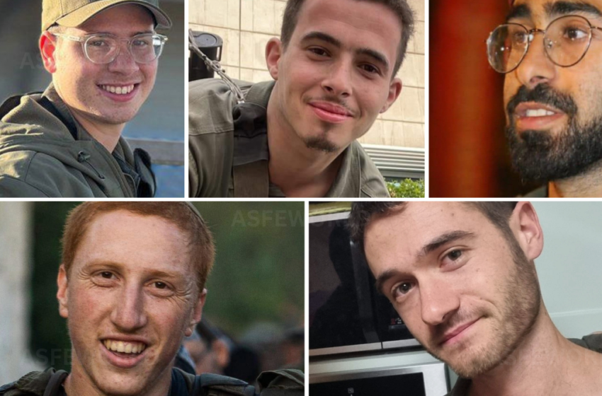 Five Israeli Soldiers Killed by Friendly Fire in Gaza